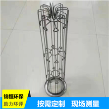 褶皱骨架-有机硅褶皱骨架-褶皱骨架厂家