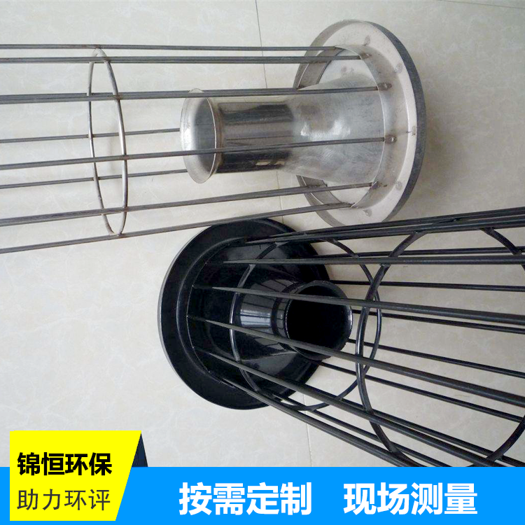 喷塑骨架-圆形除尘器骨架-喷塑除尘袋笼