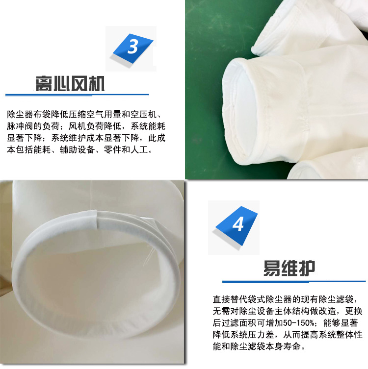 拒水防油涤纶针刺毡