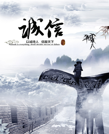 泊头市锦恒环保设备有限公司