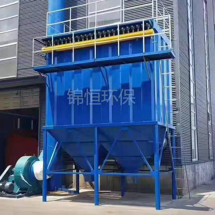 <strong>燃煤锅炉除尘器</strong>