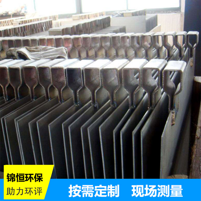 <a href='/jdccqpj/index.htm'>静电除尘器配件</a>