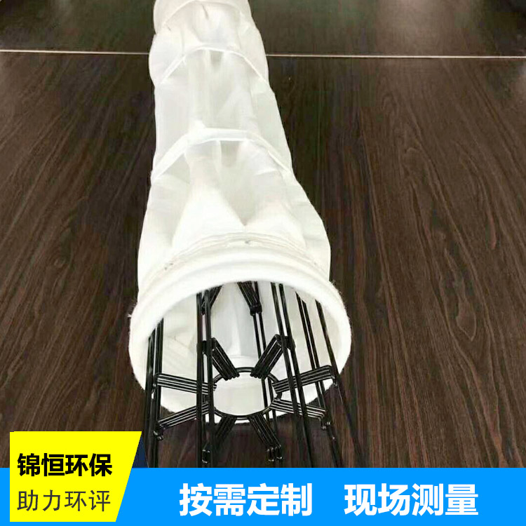 褶皱布袋